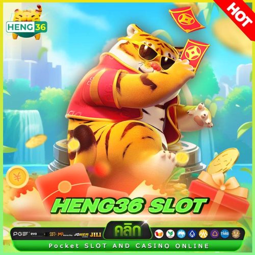 heng36 slot 2