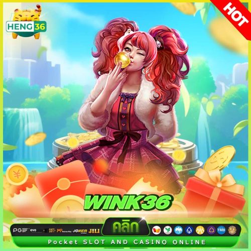 wink36 2