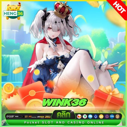 wink36